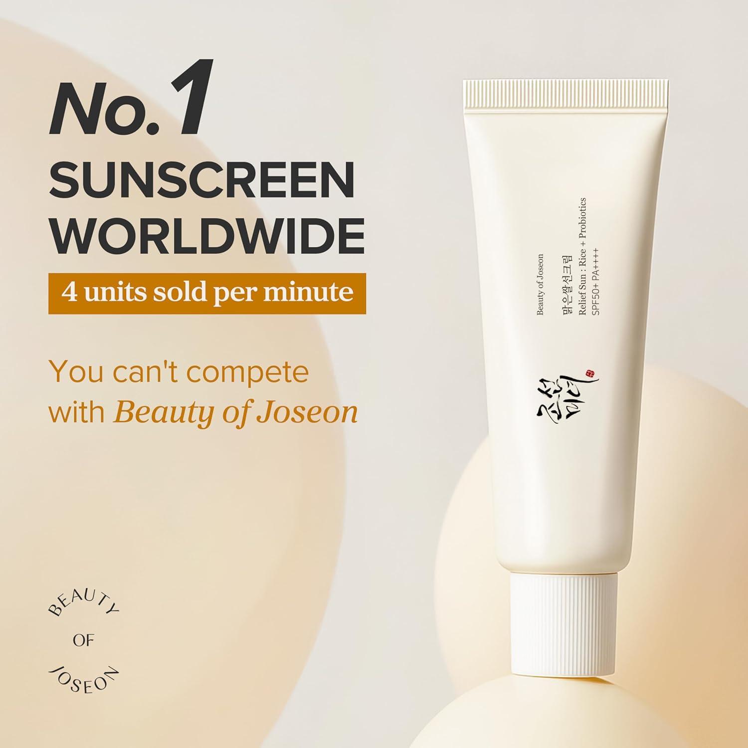 Joseon Relief Sun Rice + Probiotics Sunscreen for face moisturizing sunblock with SPF 50